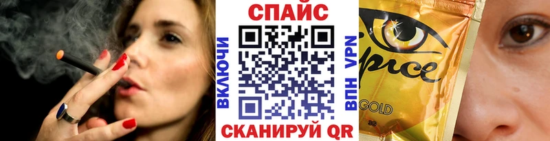 Купить  Ростов-на-Дону  БУТИРАТ жидкий экстази 