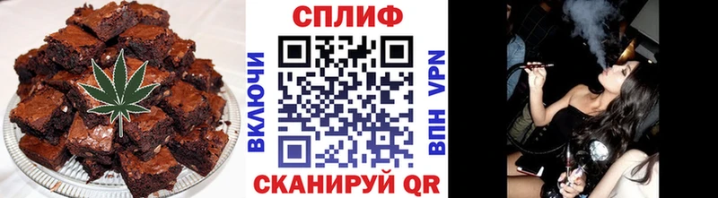 Купить  Ростов-на-Дону  Canna-Cookies марихуана 