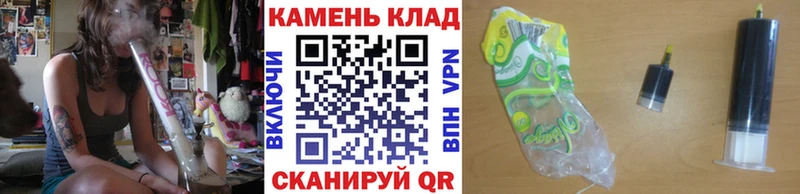 ГАШИШ Premium  Купить  Ростов-на-Дону 