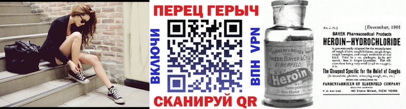 Купить закладки  Ростов-на-Дону  ГЕРОИН Афган 