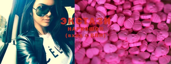 скорость mdpv Покровск