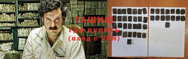 сатива Покров