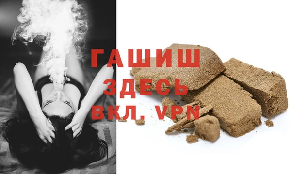 кокаин VHQ Покачи