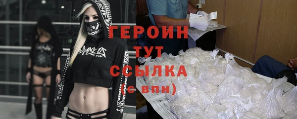 ешки Пролетарск