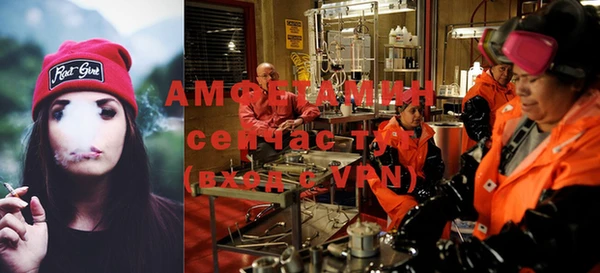 синтетический гашиш Приозерск