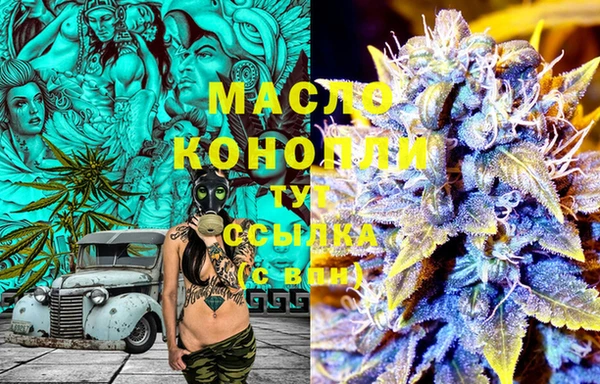 a pvp Протвино