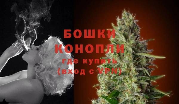 скорость mdpv Покровск