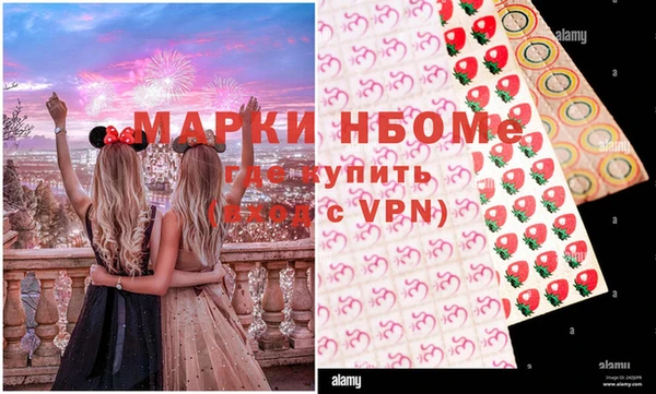 сатива Покров