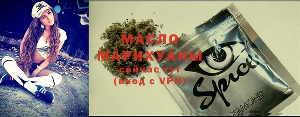 сатива Покров