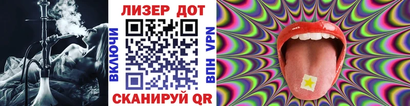 Купить  Ростов-на-Дону  Марки N-bome 1,5мг 