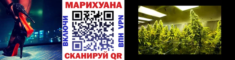 Купить где  Ростов-на-Дону  Марихуана MAZAR 